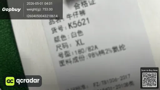 __qc_other__ d:2026-04-30