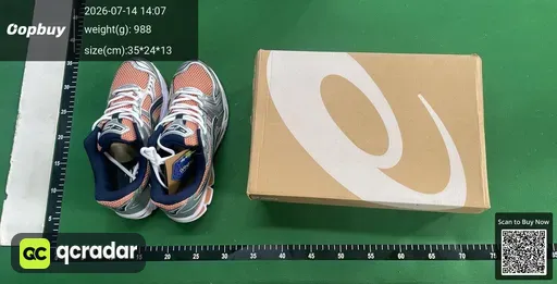 SKU 405410