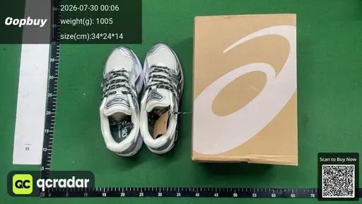SKU 230160