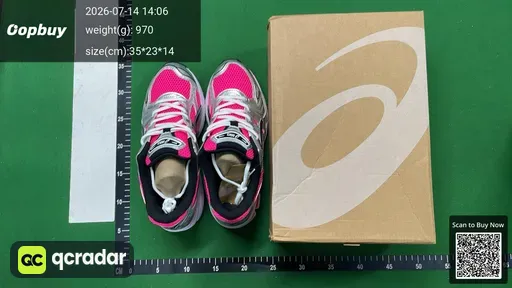 SKU 230006