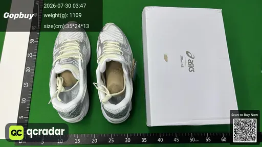 SKU 012183