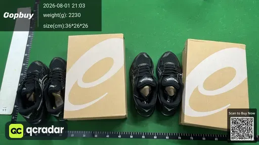 SKU 230028