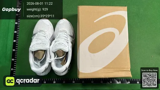 SKU 012021