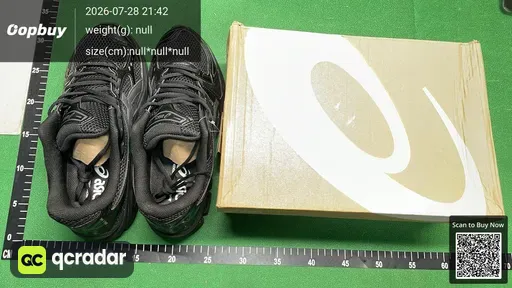 SKU 230142