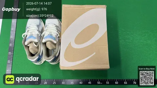 SKU 012043
