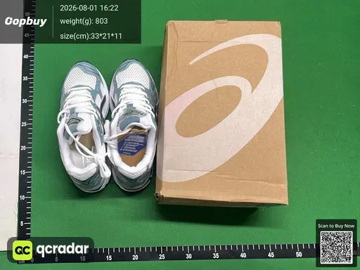 SKU 123968