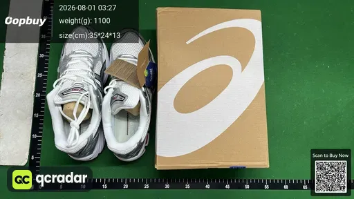 SKU 230196