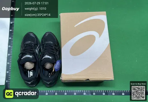 SKU 230034