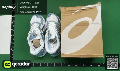 SKU 123986