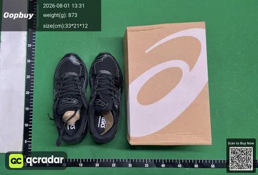 SKU 230126