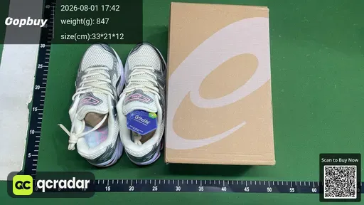 SKU 187463