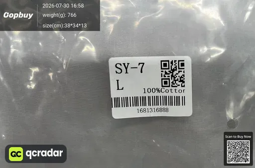 SKU 769284