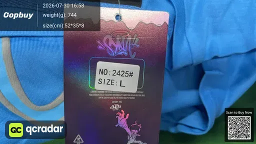SKU 769292