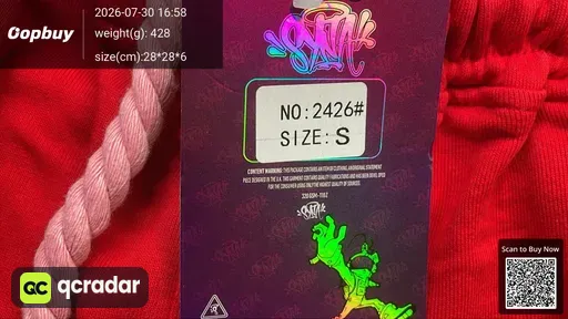 SKU 551343