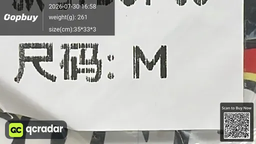SKU 551313