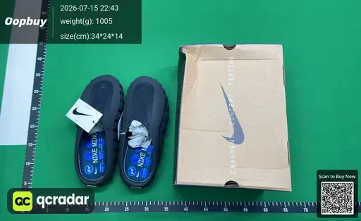 SKU 964978