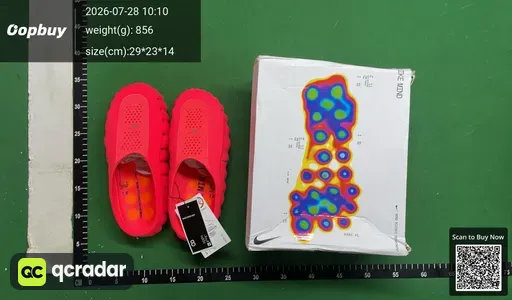 SKU 724993
