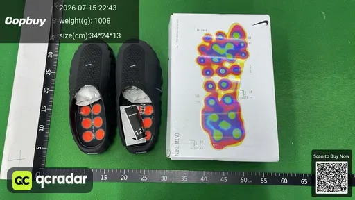 SKU 480171