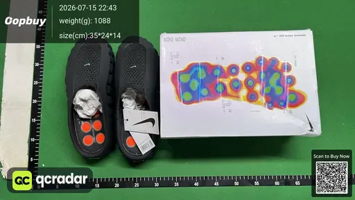 SKU 054645