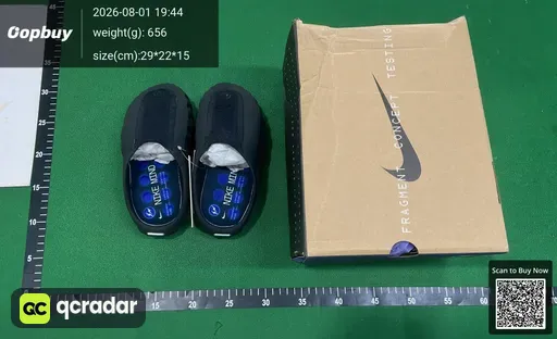 SKU 746979