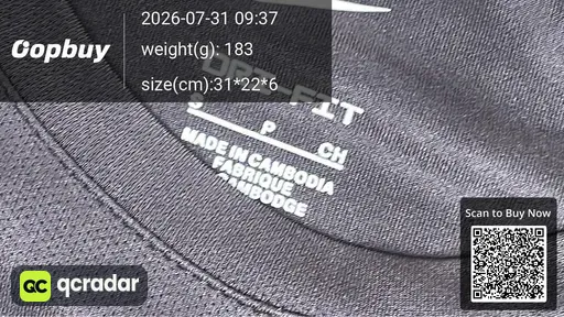 SKU 231755