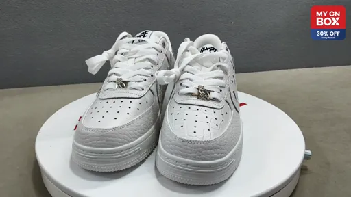 White Embossed