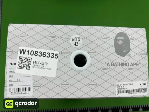 尺码:42