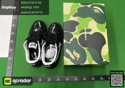 SKU 965117