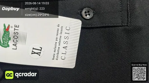 SKU 649181