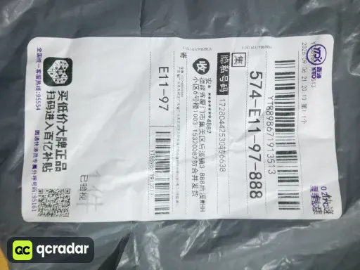 尺码:L