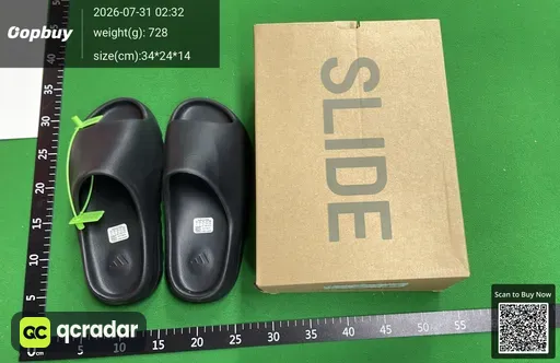 SKU 412069