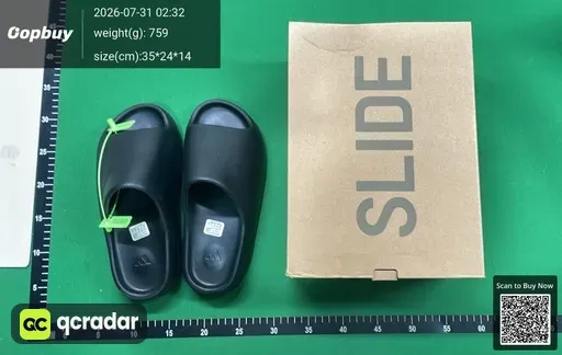 SKU 412067