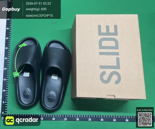 SKU 412079