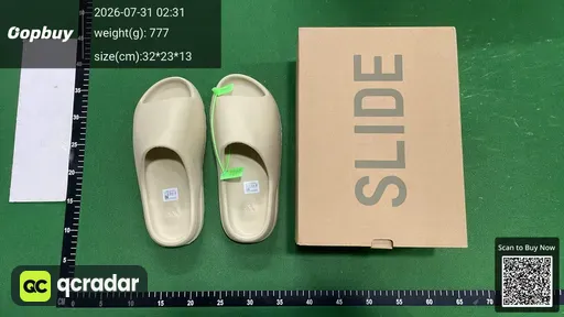 SKU 412219