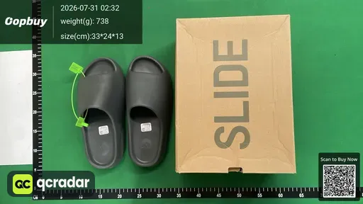 SKU 412137