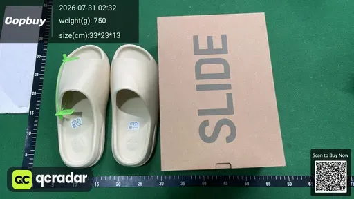 SKU 412323