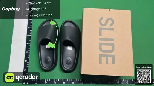 SKU 412073
