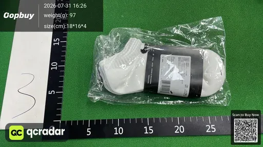 SKU 069805