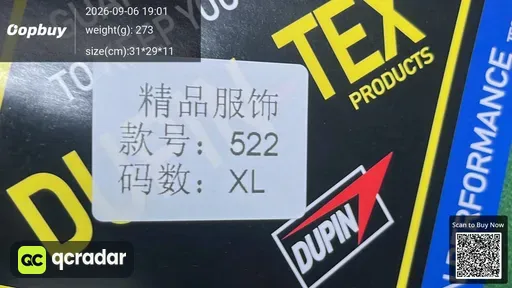 QC photo