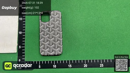 SKU 690695