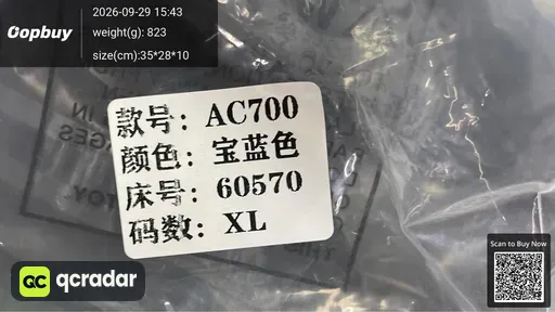 SKU 741829