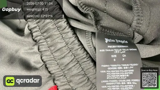 SKU 701872