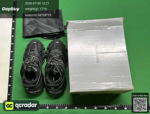 SKU 575417