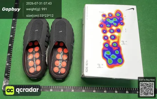 SKU 313142