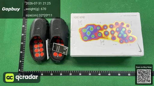 SKU 296987