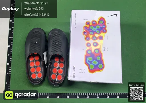 SKU 297001