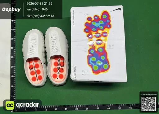 SKU 515020