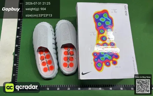 SKU 297017