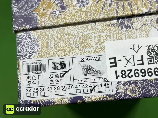 尺码:EUR43
