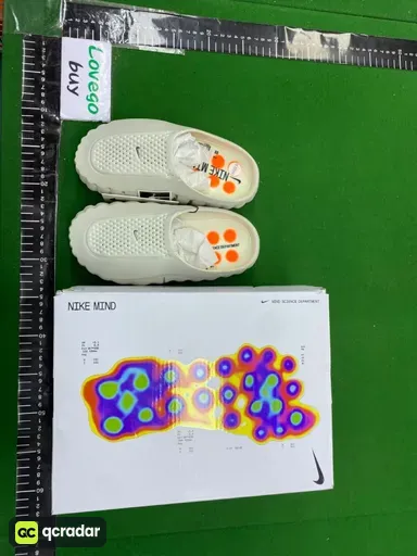 WM: HQ4307-002 米色